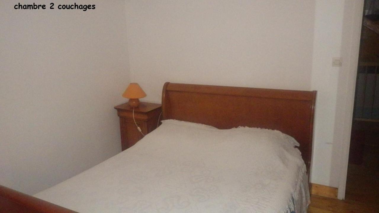 Le Logis Du Bouil Bed and Breakfast Champagne  Εξωτερικό φωτογραφία
